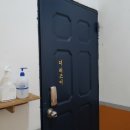 더리즈미