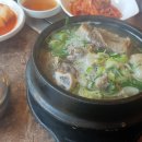 정은회관 이미지