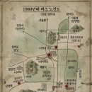 남문당구장 - 창원시 진해구 남영로 48 | 소설(고라니 사냥꾼) 연재 12·13·14·15·16·17·18·에필로그