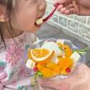 사르르초코 | [전주 한옥마을 디저트] 전동성당 근처 걸어 다니며 먹는 컵빙수 '사르르풍경' 여름초코&가을망고 후기!