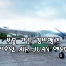 데이원(DAY 1) 이미지