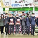 용인마트