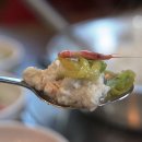 파주골토속촌 이미지