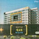 세교4로 이미지