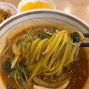 차이나 불짬뽕 이미지