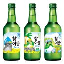 제주담은