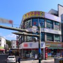 이와정당구장 이미지