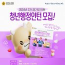 행정15 이미지