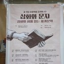 게으른오후 이미지