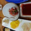 황제참치 이미지