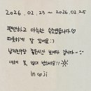 와산스테이 인 제주 이미지