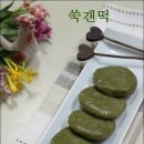 더정감