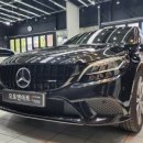 오토아트 프리미엄 이미지