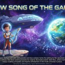 새하늘 NEW SKY | 은하계의 새 노래/A New Song of the Galaxy (미래 시 67, 96, 98편 그림책)