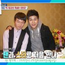 살림하는남자 이미지