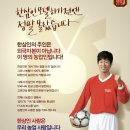 장원홍삼