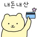 명가찜닭