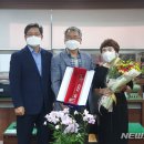 남원원예농협 이미지