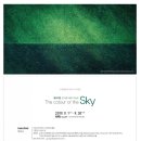 느루-초당 이미지