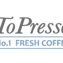 토프레소남원점 이미지