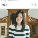 애즈원 크리스탈 임신 23주차 '두 아이 엄마된다.' 이미지