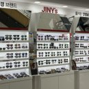 지니스안경세종조치원불란서점 네이버블로그