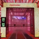 컴인워시HD신월점 네이버블로그