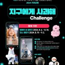 오마이인 이미지