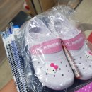 상경병설유치원 | 상록스토아 연매 지하 문구점에서 준비물 실내화 스프링공책 구매