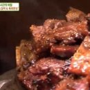 무등산닭불고기