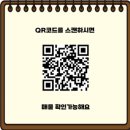 공립 꿈빛나래어린이집 | [제목] 마음이 울적한 날, 옥정 중흥 S-클래스 석가산 앞에서의 짧은 쉼표