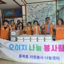 원탑경로당 이미지