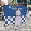 엑스포길 이미지