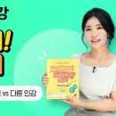 지금 바로 기초 영어 이미지
