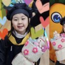 송이유치원 이미지