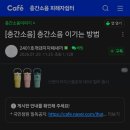닉넴부터 분노 가득 이미지