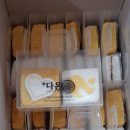 국공립 늘푸른어린이집 이미지