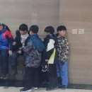 해성합기도 이미지