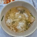 이모네한식부페 | 인천 송도 한식뷔페 근처 점심 7,000원 청정식당