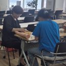 호평간호학원