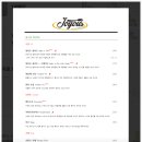 조이어스