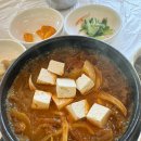 내장산명인관 이미지