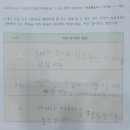 지엘국영수학원