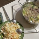 디마레 풀빌라 & 스파펜션 이미지