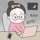 텐노쇼군