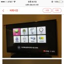 LG 50" tv $220 벽걸이로설치가능 이미지