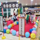 온의유치원 이미지