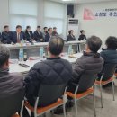 소청출장소 네이버블로그