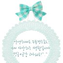 오해피펜션 | 평창 가볼만한 곳, 양떼목장
