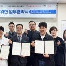 사단법인 동물사랑연대고사모 이미지